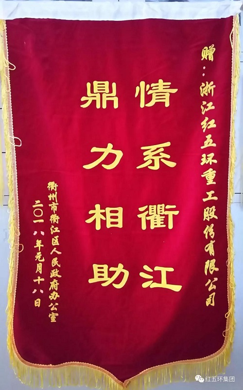 \،(xi)